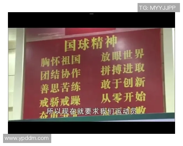 深圳乒乓球队成长之路:从青涩少年到乒坛精英的奋斗历程 深圳乒乓球队成长之路:从青涩少年到乒坛精英的奋斗历程